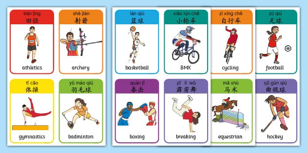 第四届中国游戏创新大赛揭晓，大奖花落《绝区零》与《剑与远征：启程》